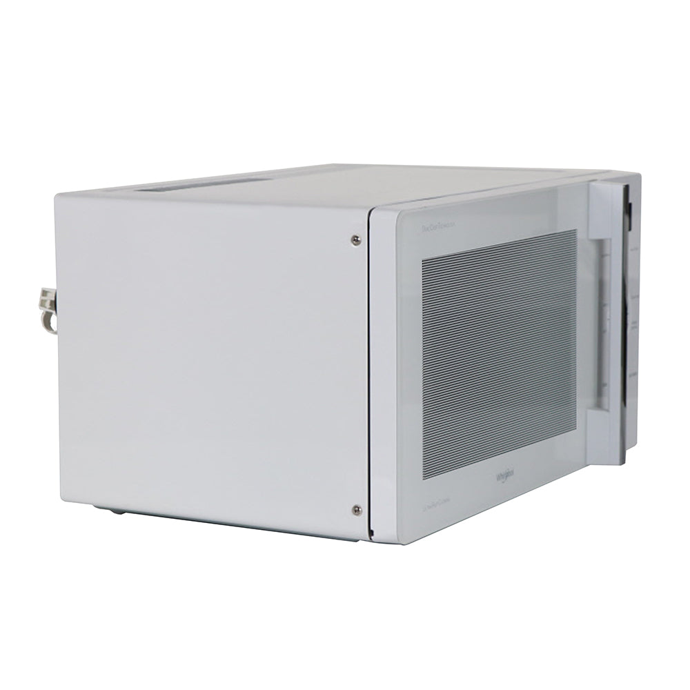 25L 800W Microwave Oven With Crisp & Grill In White
